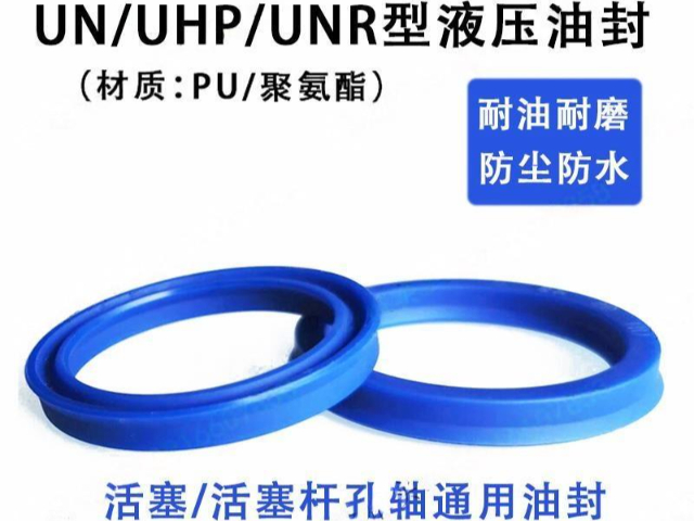 無骨架油封橡膠油封 上海市榮耀供應