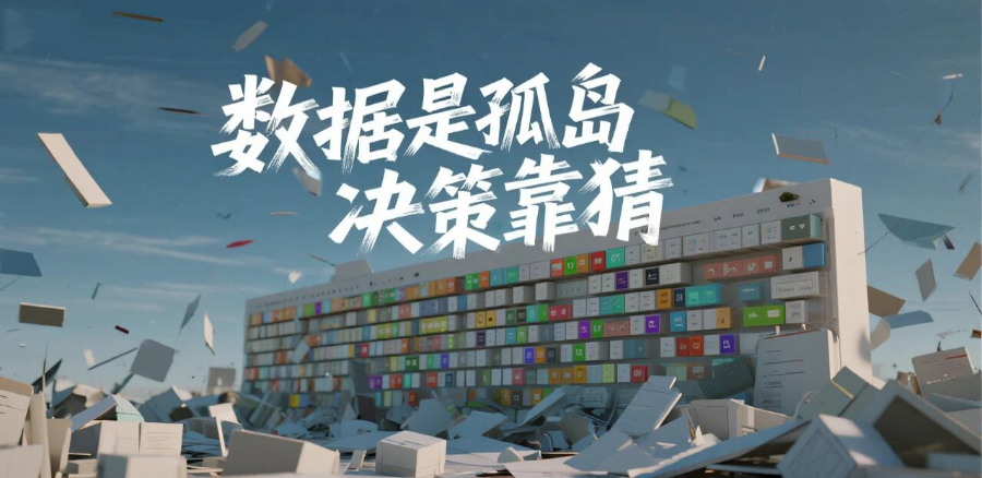 瀘州高效品牌推廣活動策劃 值得信賴 四川恒睿數(shù)智信息技術供應