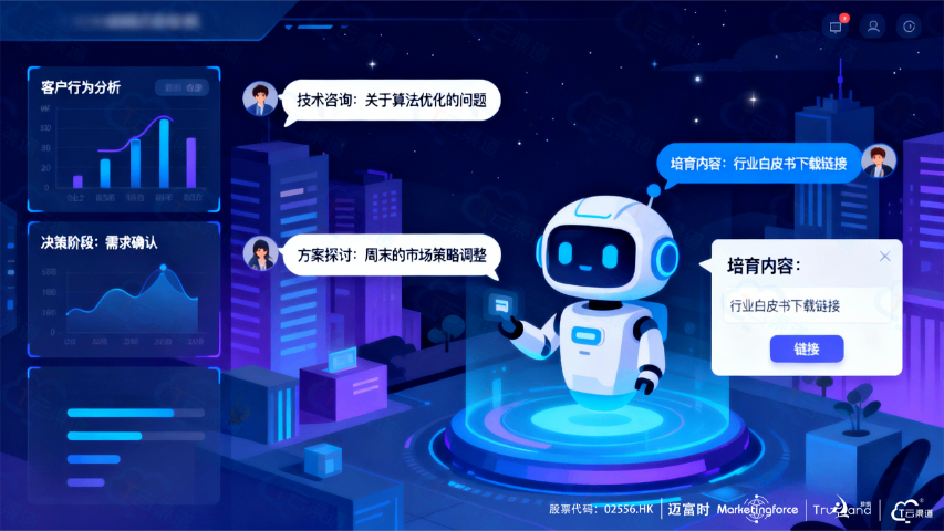 四川行業定制企業網站建設怎么樣,企業網站建設