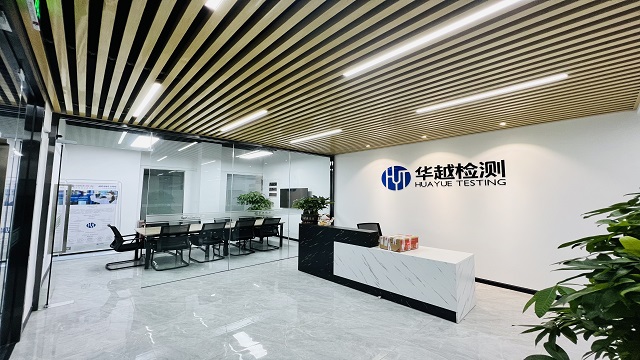 一站式車輛齒輪油檢測收費(fèi)標(biāo)準(zhǔn),車輛齒輪油檢測