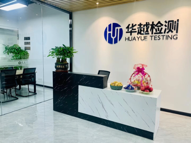怎樣汽輪機(jī)油檢測(cè)服務(wù)熱線
