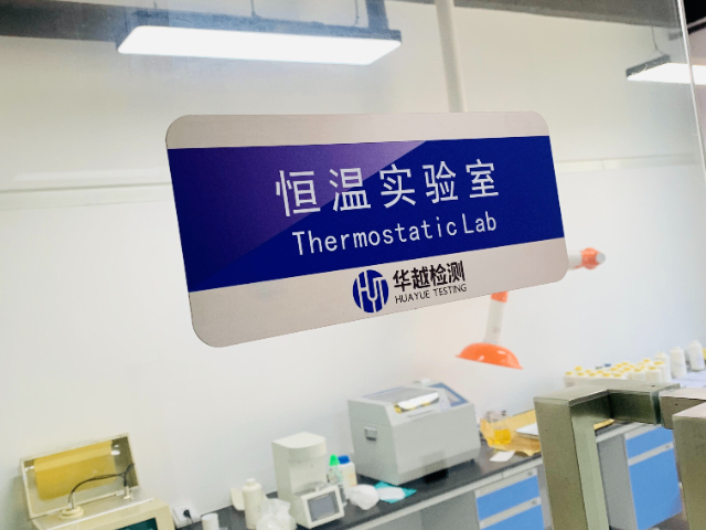怎樣汽輪機油檢測服務(wù)熱線,汽輪機油檢測