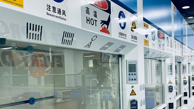 山西空氣壓縮機(jī)油檢測參考價 抱誠守真 華越檢測技術(shù)供應(yīng)