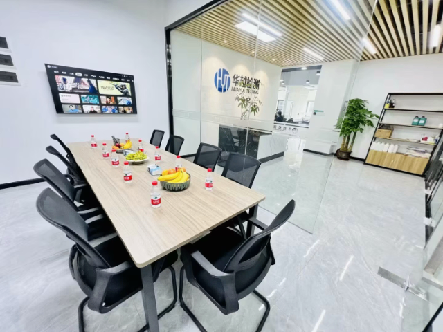 四川企業(yè)車輛齒輪油檢測 和諧共贏 華越檢測技術供應