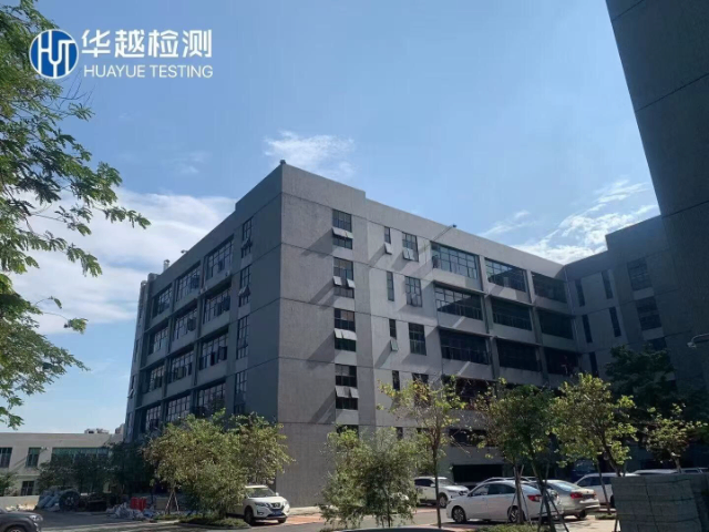 新疆冷冻机油检测有哪些,冷冻机油检测