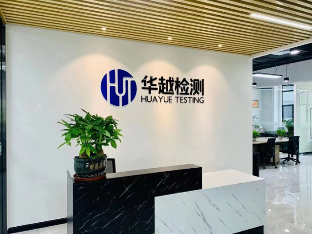 推广冷冻机油检测流程,冷冻机油检测