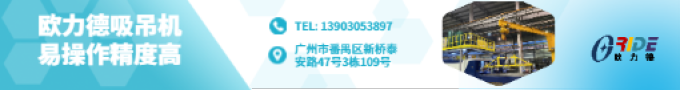 真空吸盤(pán)裝配體2