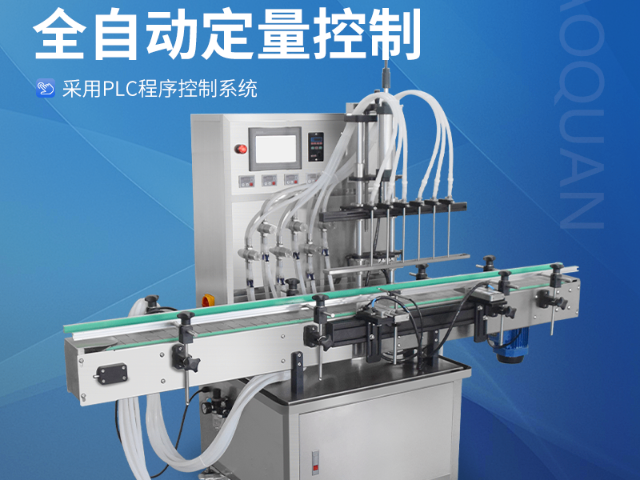 牛奶灌裝機定制,灌裝機
