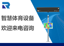 跳跳乐园