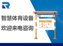 动动学堂