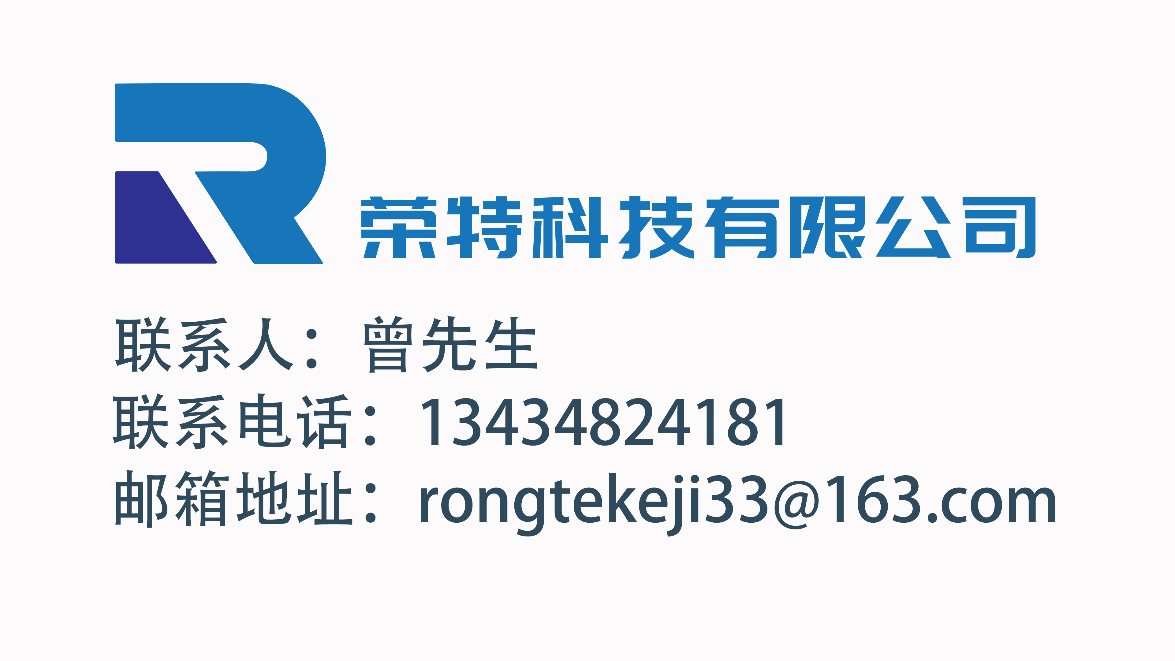 學(xué)校如何科學(xué)推薦與引入智慧體測設(shè)備？