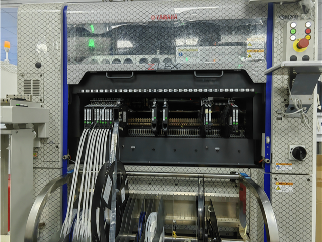 長春指紋FPC貼片供應商 深圳市順滿通科技供應