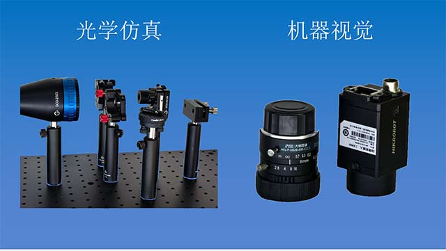 自貢微晶玻璃應(yīng)力分析儀怎么用 服務(wù)至上 東莞睿視儀器供應(yīng)