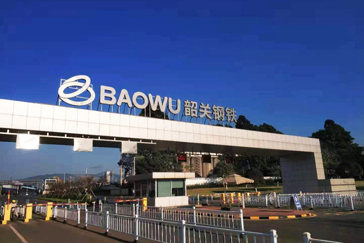 天津余煤回收不落地清車機解決方案 歡迎咨詢 廣東匯博機器人技術(shù)供應(yīng)