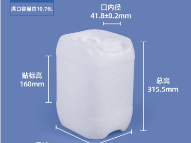 四川25升塑料桶采购 苏州凯维德塑料制品供应