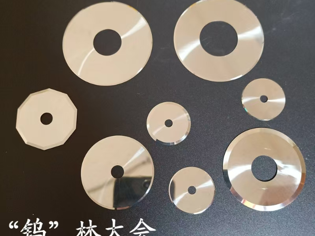 金華圓刀片廠家聯系方式 南京玖速精密機械供應