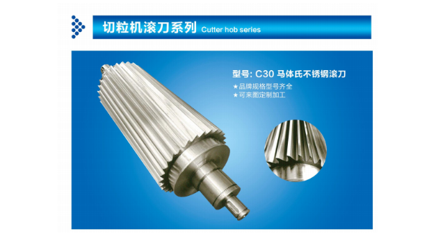 上海橡胶切粒机型号 南京玖速精密机械供应;