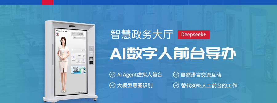 甘肅醫(yī)院排隊(duì)機(jī) 歡迎咨詢 深圳市永泰新欣科技供應(yīng)