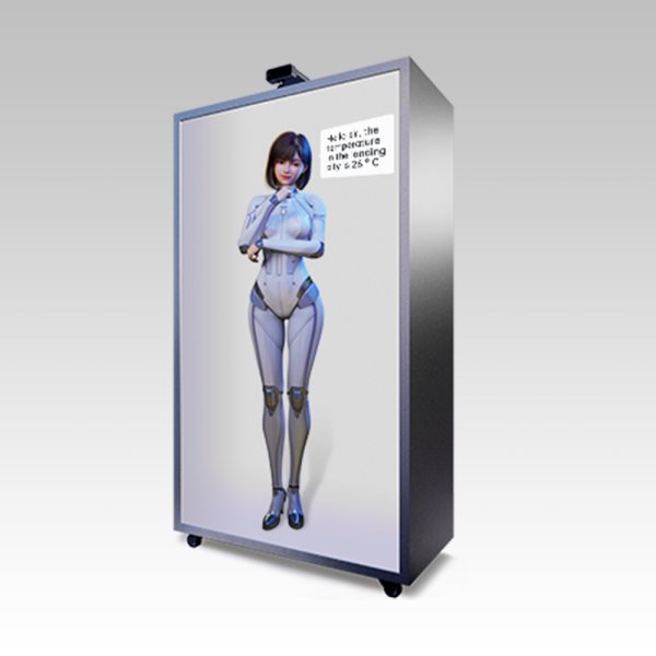 75寸 AI數(shù)字人透明柜知識(shí)問(wèn)答機(jī)