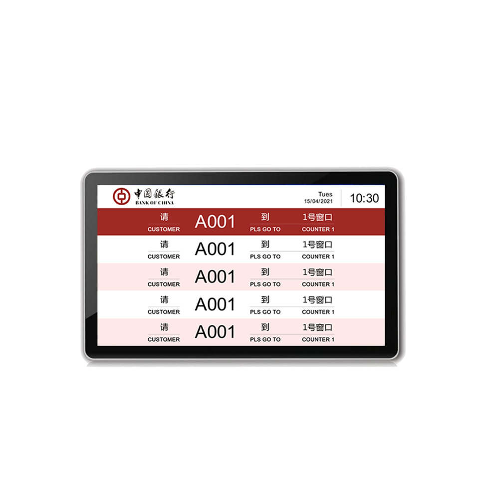 壁掛式高清液晶信息屏 YTLCD系列（橫屏）