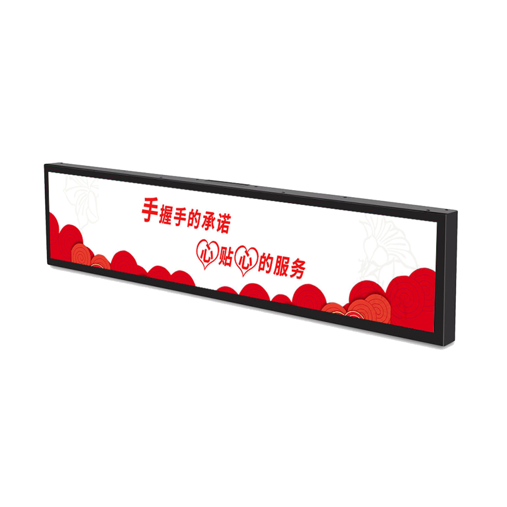 28寸全彩液晶條形信息屏