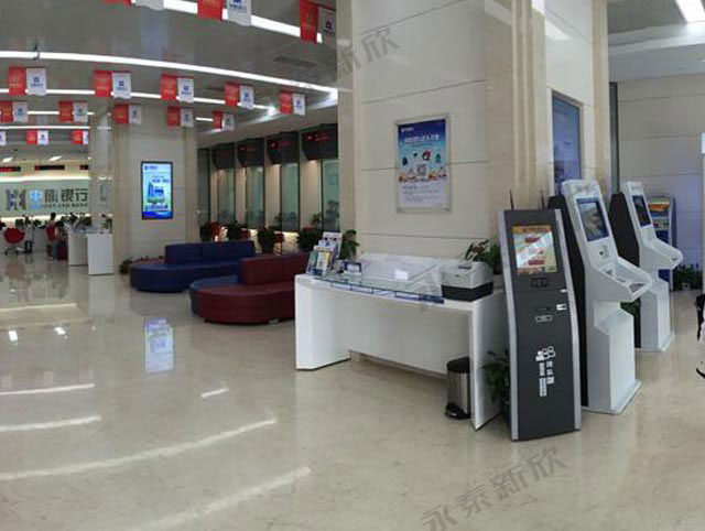 河南中原銀行排隊(duì)機(jī)叫號(hào)系統(tǒng)案例