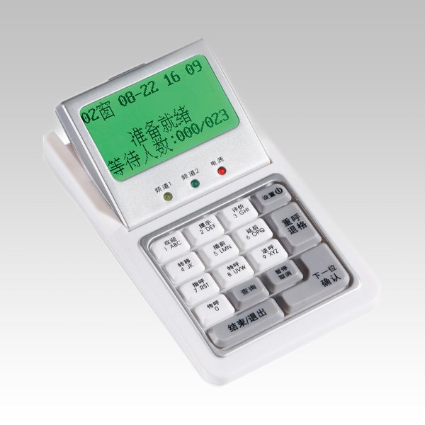 16鍵多功能叫號(hào)器PD-26-Q