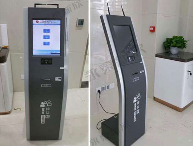 廣東南粵銀行排隊(duì)機(jī)案例