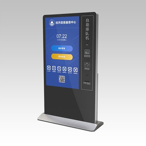 55寸無(wú)線(xiàn)智能排隊(duì)叫號(hào)機(jī) YTC550A