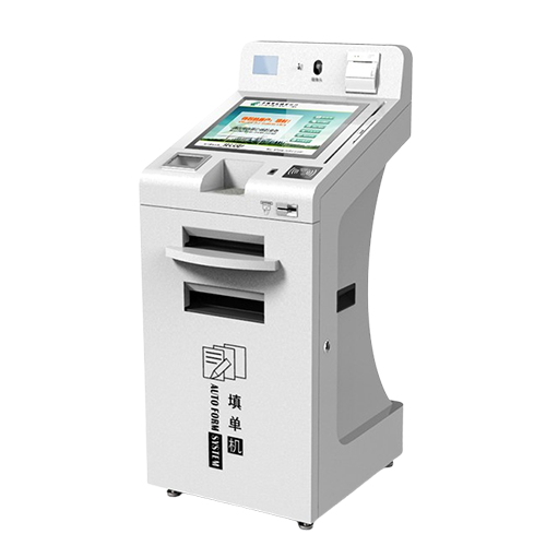 19寸 信息預(yù)填智能填單機YTF190