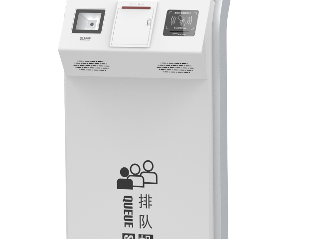 信營業(yè)廳排隊(duì)機(jī)訂做價(jià)格 推薦咨詢 深圳市永泰新欣科技供應(yīng)