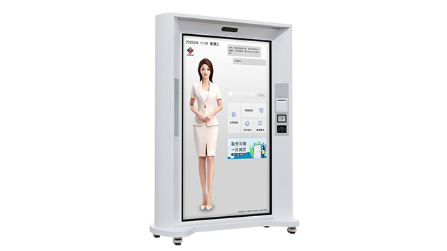 浙江自助終端AI數(shù)字人導(dǎo)辦機(jī)要多少錢 推薦咨詢 深圳市永泰新欣科技供應(yīng)