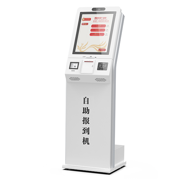 19寸自助报到机YTA900