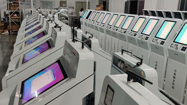 甘肅自助自助服務終端生產企業 真誠推薦 深圳市永泰新欣科技供應