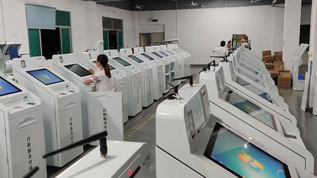 山東行政服務大廳自助服務終端服務熱線 來電咨詢 深圳市永泰新欣科技供應