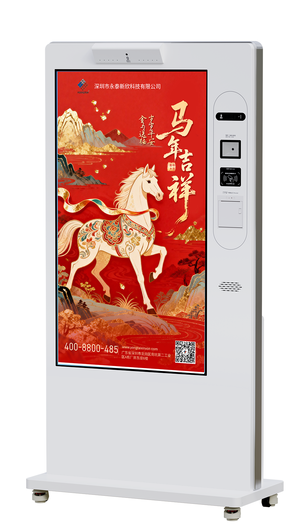 拉斯维加斯电子游戏