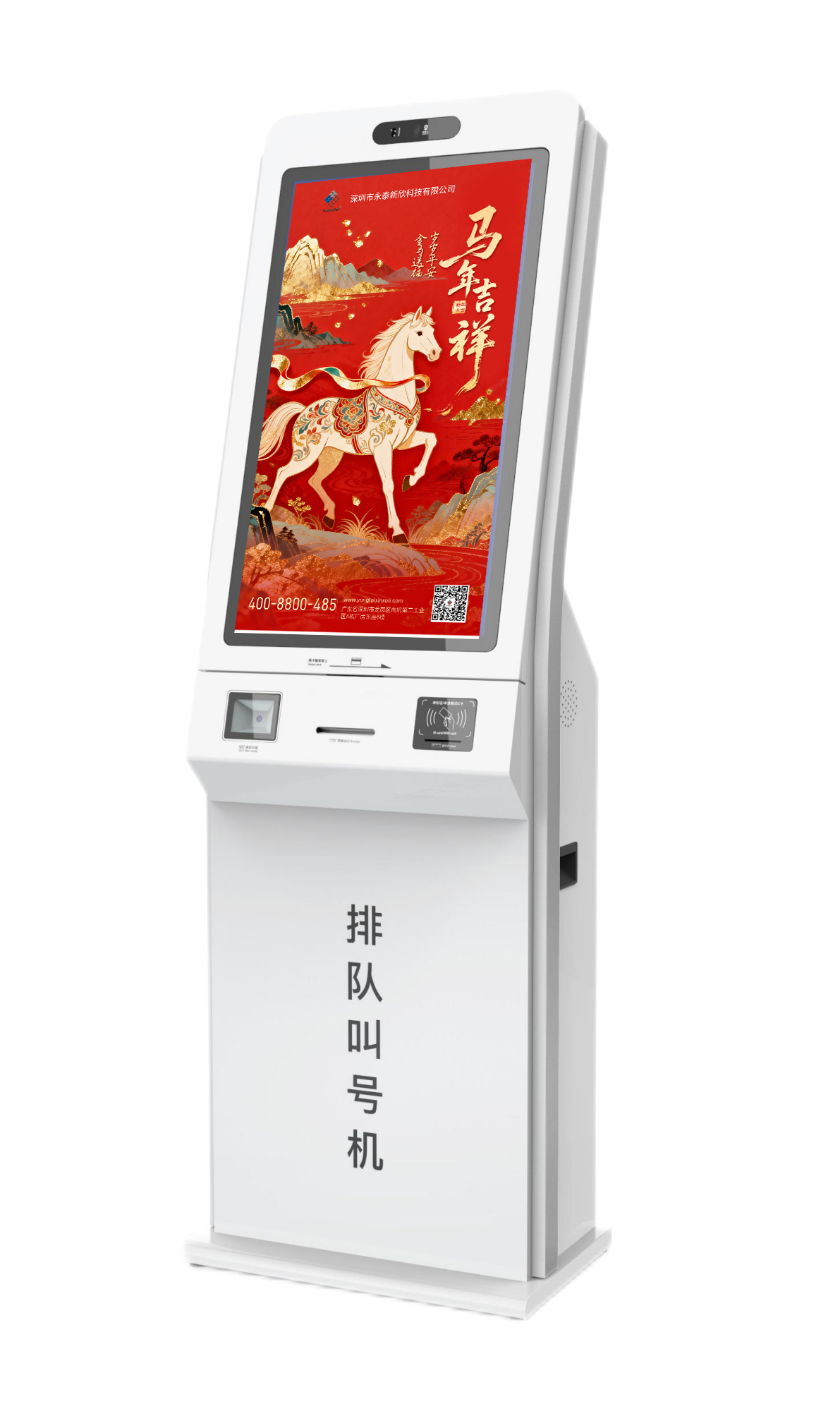 拉斯维加斯电子游戏