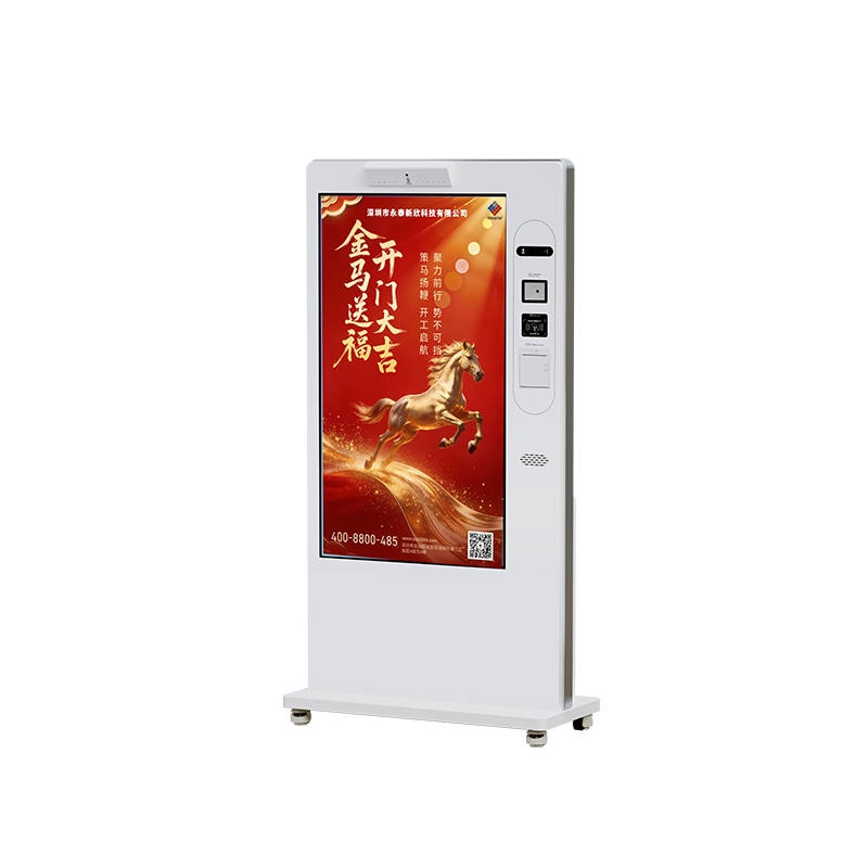 开工大吉｜永泰新欣启新程，智创未来赴华章