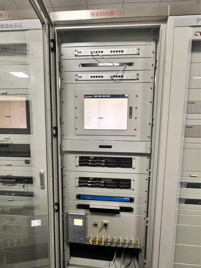 储能EMS能量管理系统应用案列