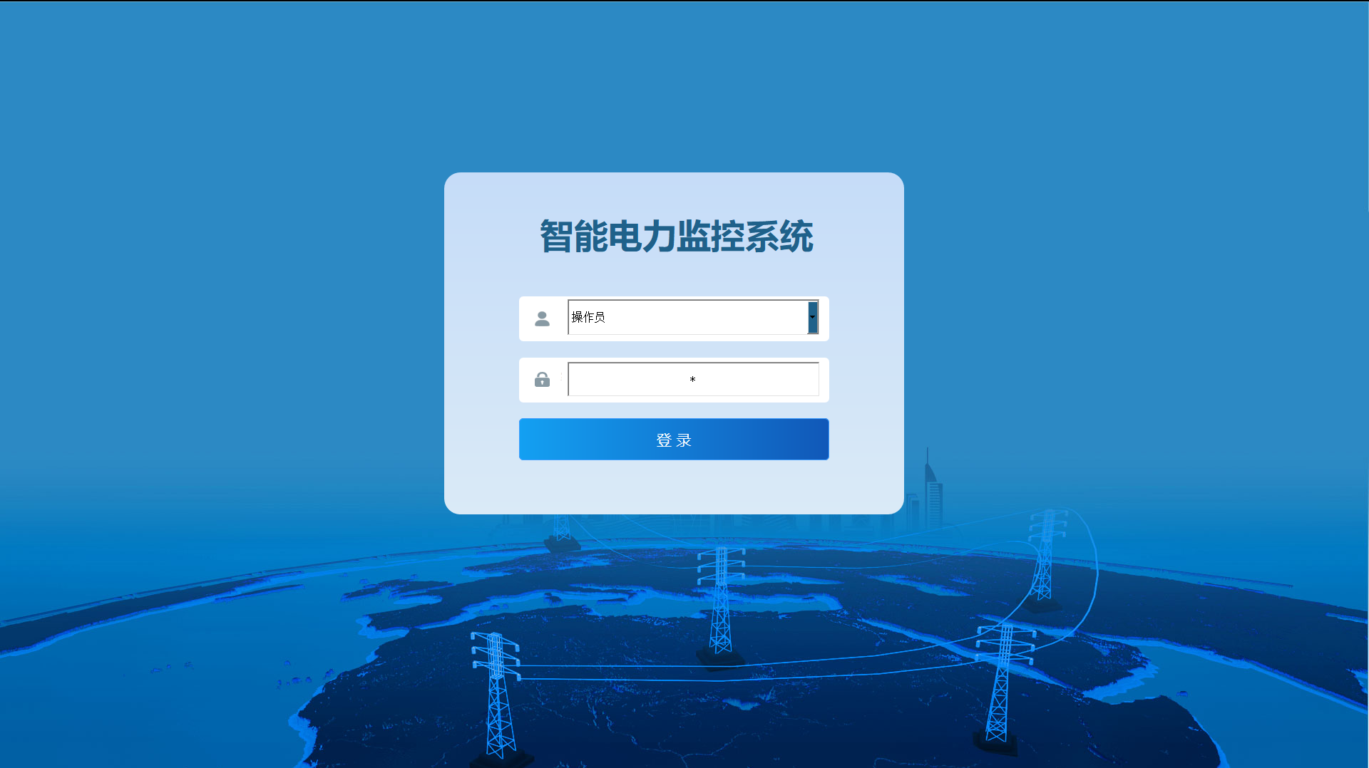 智能电力监控在某疾控中心上的应用案列