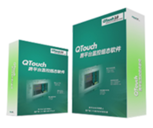 QTouch组态软件