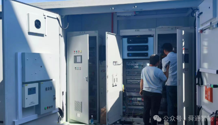 HJC黄金城在光伏运维监控的应用案例