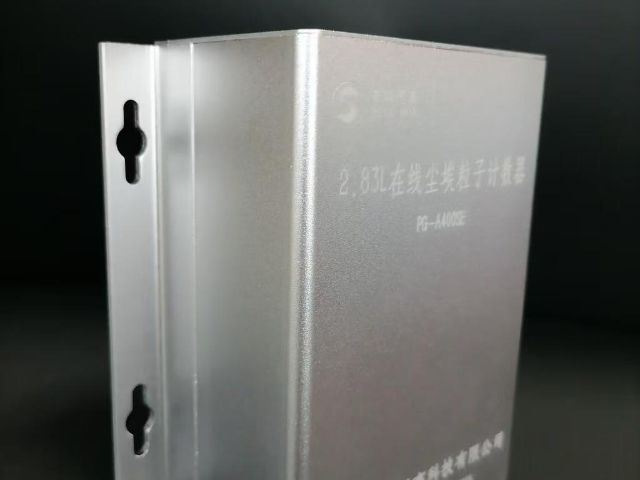 蘇州手持式塵埃粒子計(jì)數(shù)器設(shè)備,粒子計(jì)數(shù)器