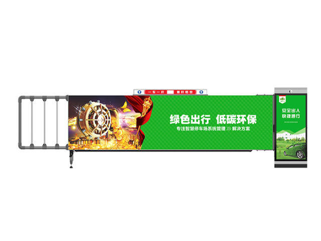 南京市道闸安装维修 南京军科供应