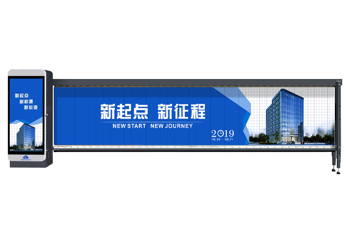 南京市道闸安装维修,道闸