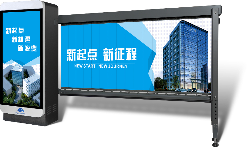南京市道闸配件批发,道闸