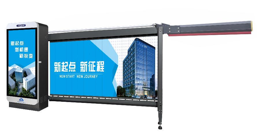 南京市道闸控制系统,道闸
