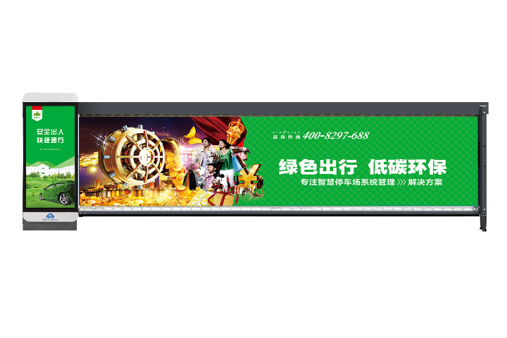 南京市道闸控制系统 南京军科供应