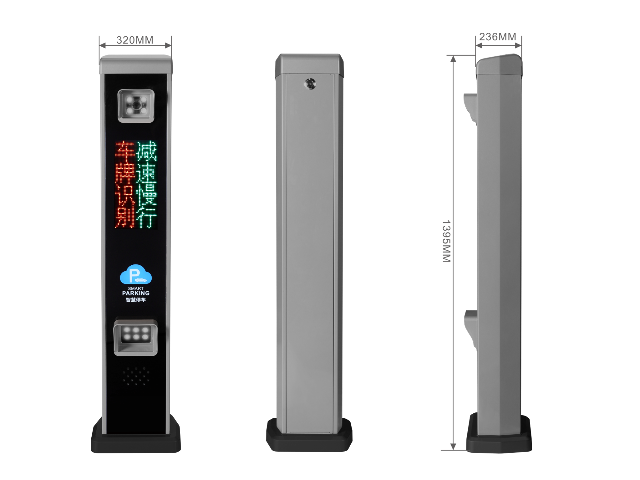 常州市車牌識(shí)別系統(tǒng)