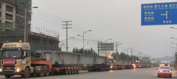 橋梁管片運輸